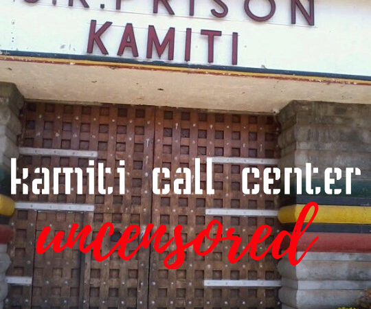 Kamiti Call Center Uncensored